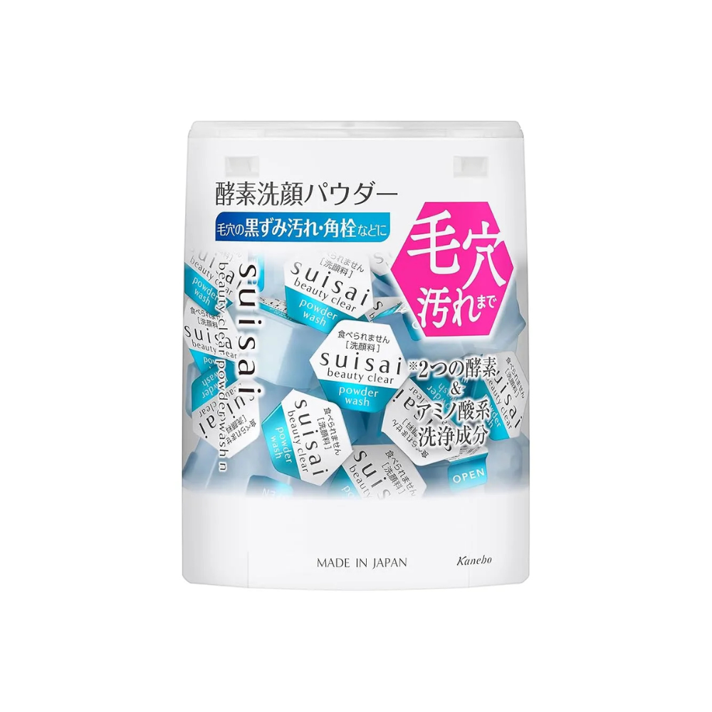 Suisai Beauty Clear Powder – Limpiador jabón en polvo en cápsulas (Kanebo, Japón)